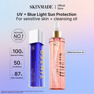 SKINMADE Sunscreen Mineral Tinted SPF50 PA++++ + Grapeseed Cleansing Oil