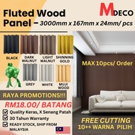 【Harga Kilang】Fluted Wood Panel WPC Panel Fluted Wall Panel PVC Fluted panel Wall Panel Board 木格珊集成墙