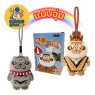 Alexander the Fat Tiger Ever-changing Summer Beach Dress