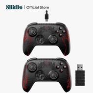 8BitDo Ultimate 2C - Black Myth: Wukong