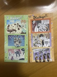 排球少年 fanpark  有原袋