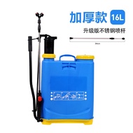 Manual Sprayer Agricultural Sprayer Knapsack Fruit Tree Sprayer High Pressure Sprayer Disinfection y