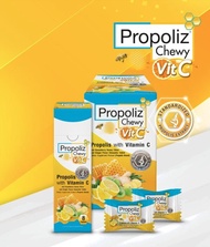 Propoliz Chewy VitC 8 pcs/box โพรโพลิซ ชนิดเม็ดเคี้ยว วิตซี 8 เม็ด/กล่อง