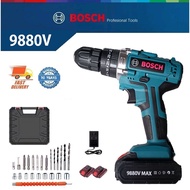 ⭐READY STOCK⭐ 3 Days Offer Bosch Type Drill 9980V 2 Battery Cordless Drill Impact Screwdriver Heavy Duty Design Profesional Hand Drill