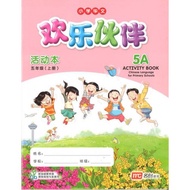 LANGUAGE FOR PRIMARY SCHOOLS ACTIVITY BOOK 5A (2ED) - ISBN ISBN9789814825405