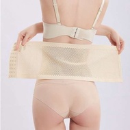 bengkung berpantang bengkung bersalin bengkung sajat Thin Waist Thinner Postpartum Small Belly Stron