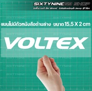 สติกเกอร์​VOLTEX สติกเกอร์VoltexRacing VOLTEX VOLTEX RACING