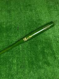 棒球世界全新佐enter🇮🇹義大利櫸木壘球棒特價 CH8薄漆綠色金色LOGO