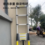 Factory Ladder Telescopic Household Multi-Functional Aluminum Alloy Ladder Telescopic Ladder Folding Ladder Ladder House
