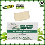 Tea Tree Therapy - 天然溫和茶樹油療法&有機蔬菜香皂-面部及身體適用（110g）【平行進口】