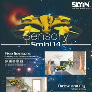 Smini-14感應式飛行器- # RED