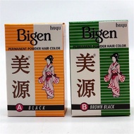BIGEN PERMANENT POWDER HAIR COLOR •BLACK •BROWN BLACK