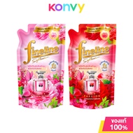 Fineline Fabric Softener Premium Perfume 450ml ไฟน์ไลน์ น้ำยาปรับผ้านุ่มสูตรเข้มข้นพิเศษ (Pink Chance/Red Passion)