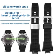 Special Quick Release Silicone Band for GST-B400, Soft & Waterproof, Replacement Strap for GSHOCK He