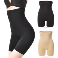 Girdle Body Shaper Waist Trimmer Body Shaper High Waist Slimming Plus Size Tummy Shapewear