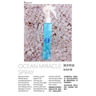Kosenze Professional Hair Care Ocean Miracle Spray 150ml
