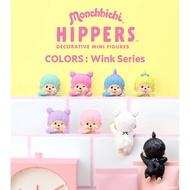 New Monchhichi Hipper Wink Series Random Phone
