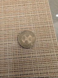 大量香港1951年喬治六世硬幣