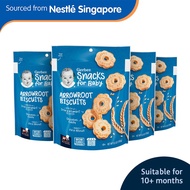 [1 Carton] Nestle Gerber Arrowroot Biscuits (4x155g)