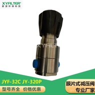 /JYF-32C Diaphragm JYF1JY-320PSY24W-320PI Pressure Reducing Valve 4NPT Stainless Steel Pressure Redu