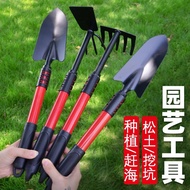 Gardening Small Shovel Household Flower and Vegetable Planting Tool Beachcombing Artifact Outdoor So