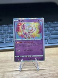 PTCG 日版 s12a 052/172 夢夢