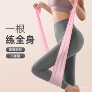 Stretching Tension Band Fitness Yoga Stretching Buttocks Shoulder Female Training Back Band Body Res