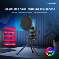 Game RGB Gaming Condenser Computer Desktop Microphone Microphone SF-777R