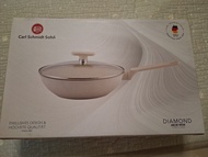 Carl Schmidt Sohn Diamond 28cm 鑊