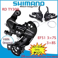 Shimano Tourney TY300 Rear Derailleur 6/7 Speed EF51 Shifter 3x7,3x8 (Combo Shifter) Shifter Trigger