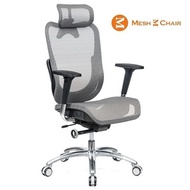 MESH - Soliss - 台灣 Waltz (尊爵版) 人體工學椅 電腦椅 辦公椅