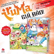 Truyên tranh Iruma giá đáo full 32 tập (Chang Book)