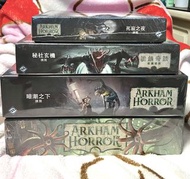 [全新未拆] 詭鎮奇談版圖版 基礎 及1-3擴 Arkham Horror (Third Edition) 桌遊 boardgame board game