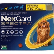 NEXGARD SPECTRA SMALL 1 TABLET