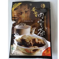 Kee Hiong Klang Soup spices (2x35g)