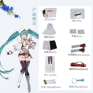 【COSER 77】2023 ชุดแข่งสำหรับอนาคต Miku Vocaloid Cosplay senbonzakura White คอสเพลย์ กิโมโน มิกุ​ เซม