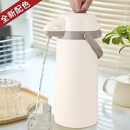 Mayflower Thermos Air Pressure Thermos Household Thermos Push Thermos Water Bottle Hot Water Bottle 