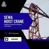 Sewa Hoist Crane Mesuji - Hoist Crane - 3 Ton