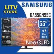 QA55QN95CAJXZK 55吋 Neo QLED 4K 量子點 Mini LED 智能電視 QN95C