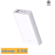 Eloop E39 แบตสำรอง 20000mAh Power Bank ของแท้ 100% พาวเวอร์แบงค์ USB Type C ชาร์จเร็ว