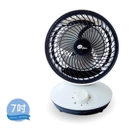 【日本Oichan】7吋擺頭空氣循環風扇 A1024