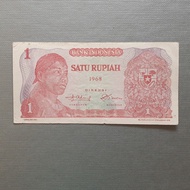 Uang kuno kertas 1 Rupiah Sudirman tahun 1968