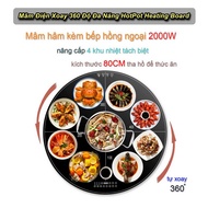 Mâm Điện Xoay Đa Năng Dùng Lẩu Làm Nóng Thực Ăn Xung Quanh HotPot Heating Board (80cm) - BestMartVN