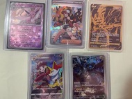 ptcg 30口福袋 保底日版A R