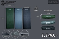 K2 Flossy แผ่นรองนอน พองลมอัตโนมัติ หนา นุ่ม พับเก็บง่าย by Jeep Camping