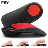 [A Creatively] EiD 3/4 Arch Support Flat Feet Insoleserts Orthopedic Shoes Insoles Heel Pain Plantar Fasciitis Men Woman Foot Care