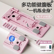 Abdominal Muscle Wheel Multifunctional Board Abdominal Fitness Board Ladies Sports Pilates Portable 