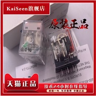 Original H3Y-2-2-C MY2N-GS MY2N GS H3Y-2-C5S H3Y-2 MY2N-GS-R Ready Stock