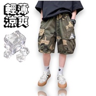 Oh!Lala [[[Taiwan Ready Stock 6Q04]] Elastic Waist Large Pocket Five-point Pants Middle Big Children