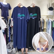 Váy Đầm ngủ bầu V22 - Váy mặc nhà sau sinh cho con bú ti NHIỀU MẪU - Quần áo thời trang đẹp mùa hè g